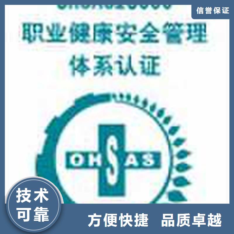 ISO9000认证公司不高