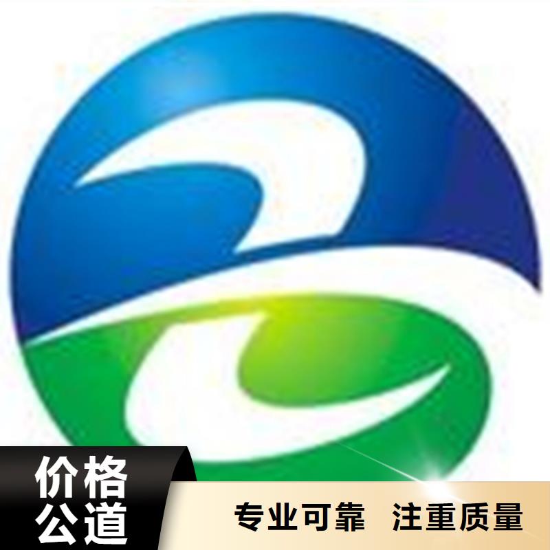 东区街道ISO22163认证百科流程