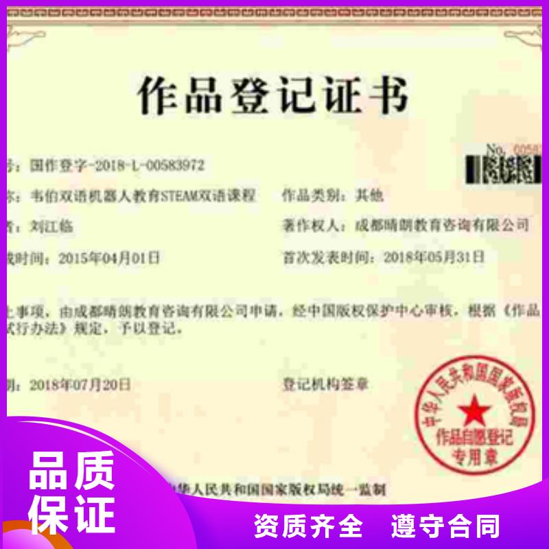 县ISO22000认证价格不高