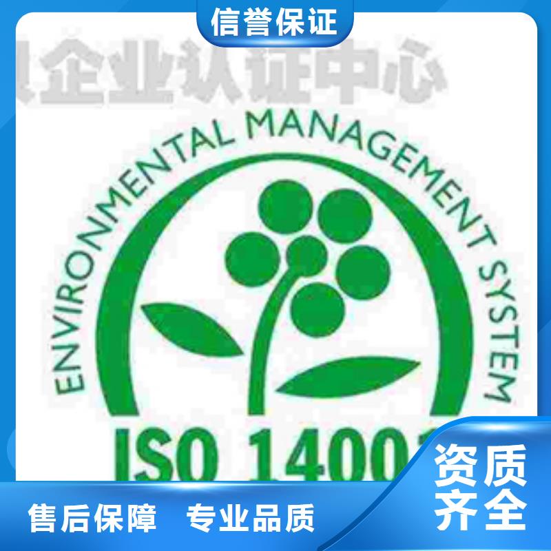 ISO9000认证费用简单