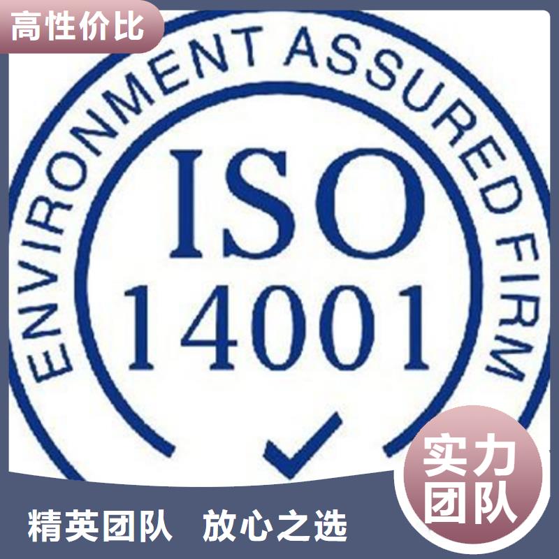 ISO28000认证费用多少钱