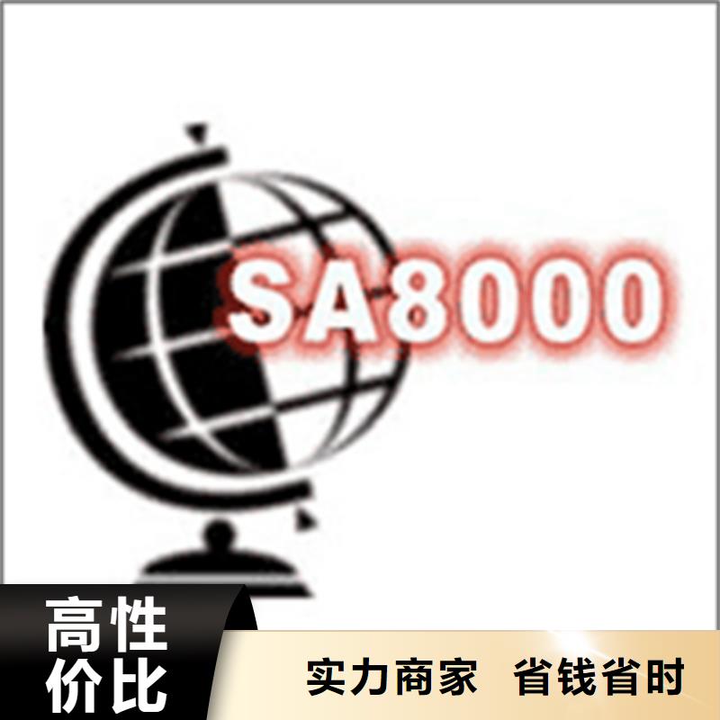 ISO9000认证 机构难度