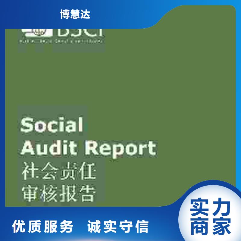 ISO9001体系认证 如何办百科