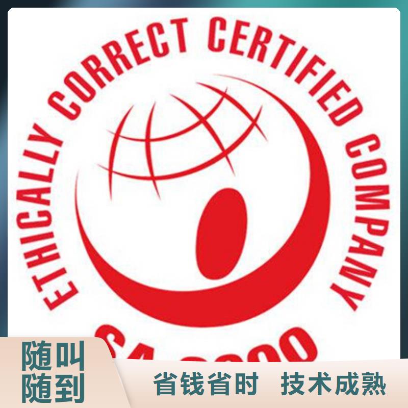 ISO9001认证网上可查吗多少钱