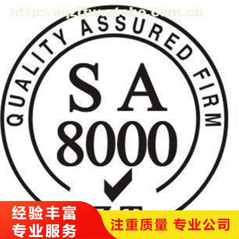 ISO50001能源认证费用快