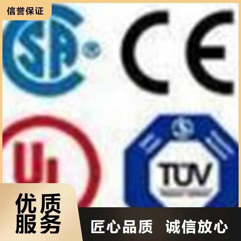 ISO质量认证如何办公示后付款