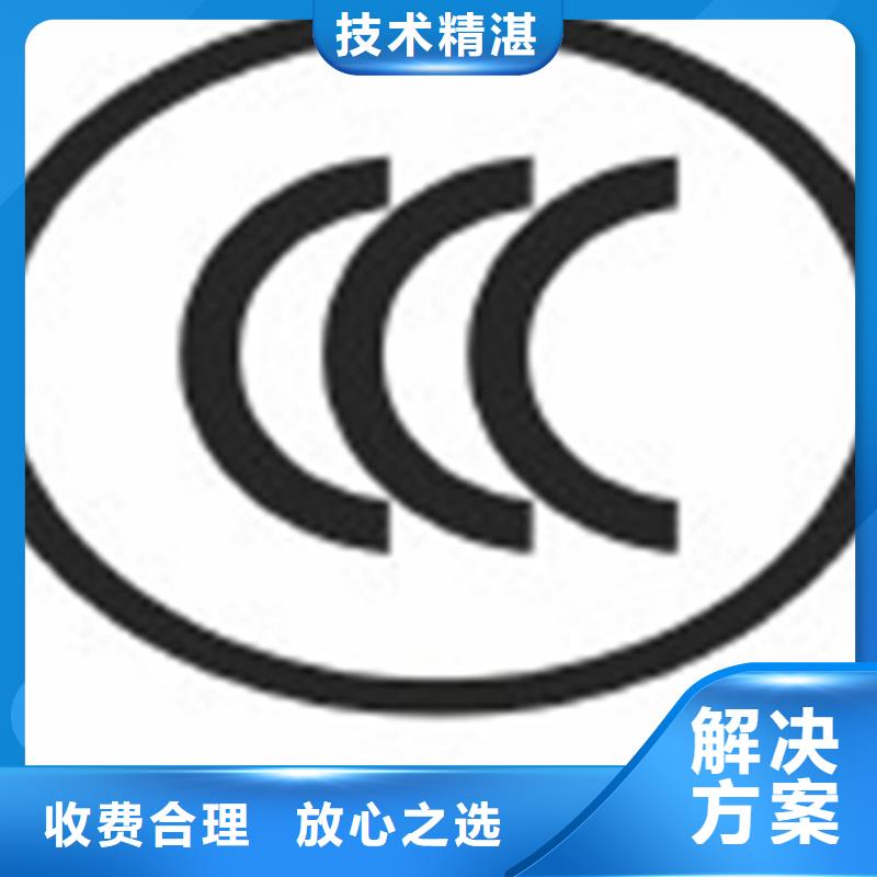 认证-ISO9000认证实力公司