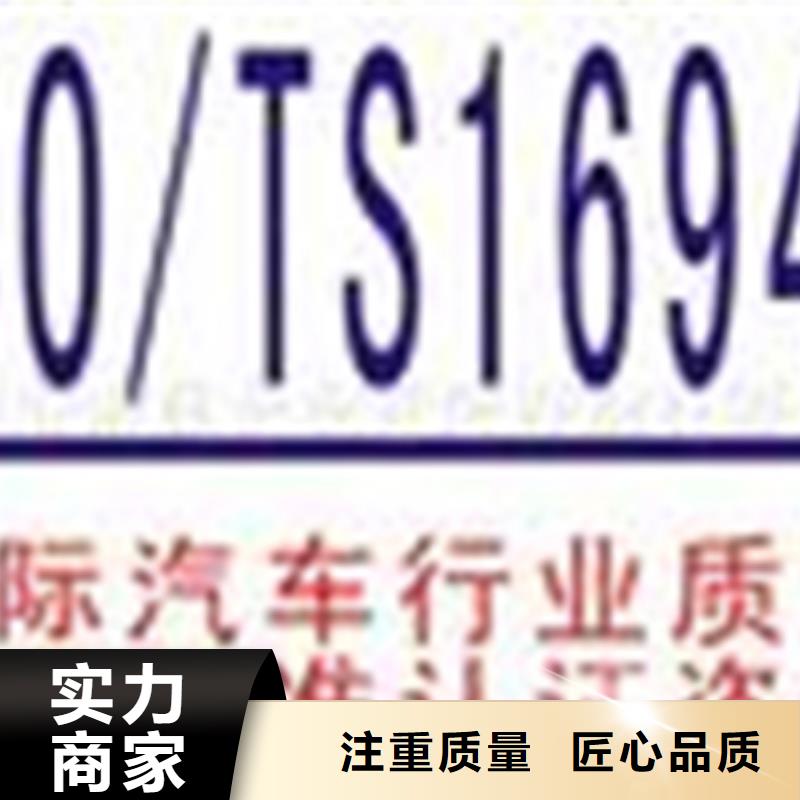 ISO27001认证价格在哪里