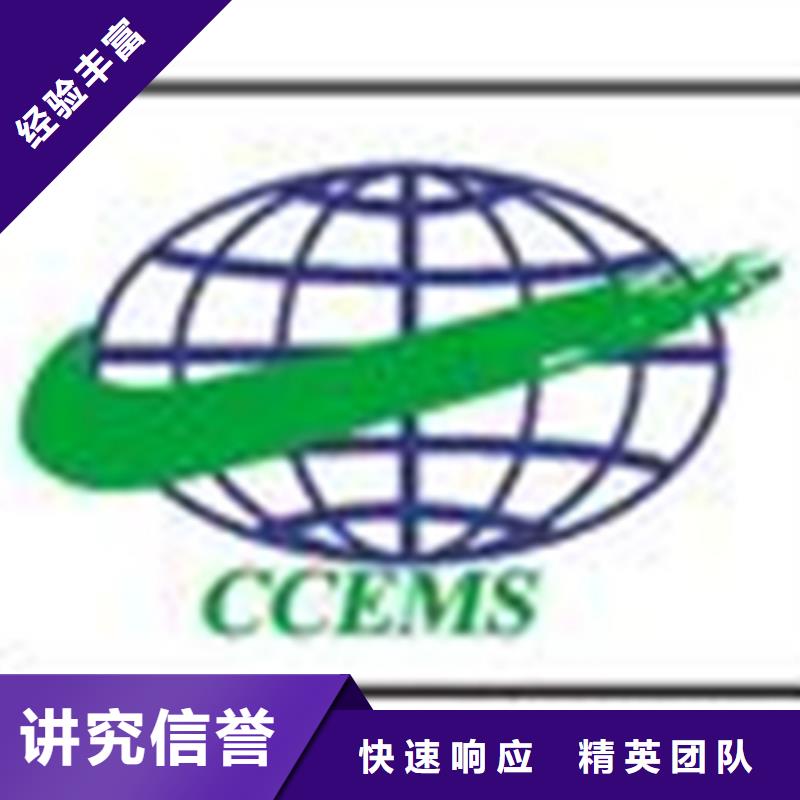 CMMI认证审核优惠