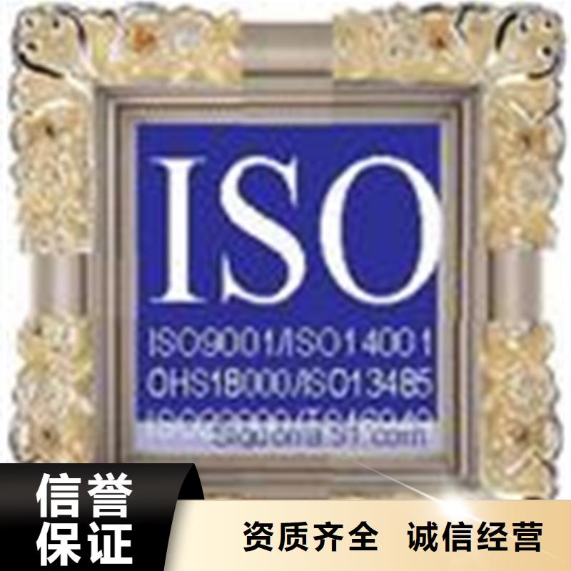 ISO15189认证条件灵活