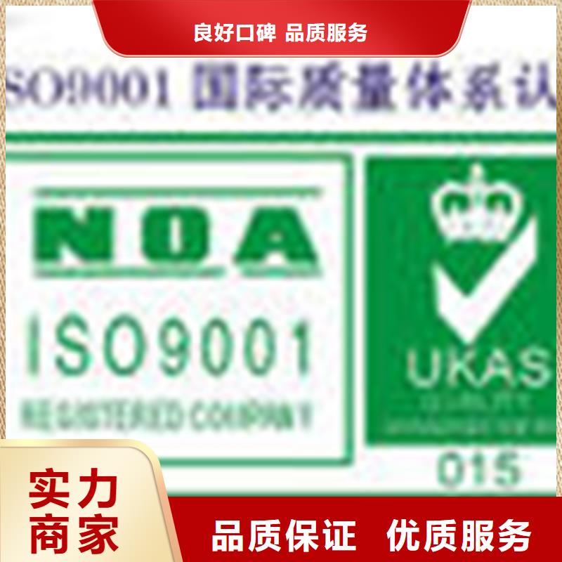 ISO13485认证材料不长