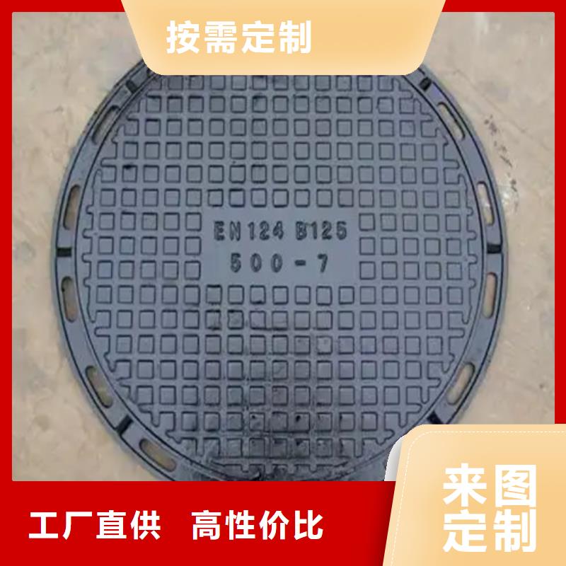 井盖Gcr15精密管价格为您提供一站式采购服务