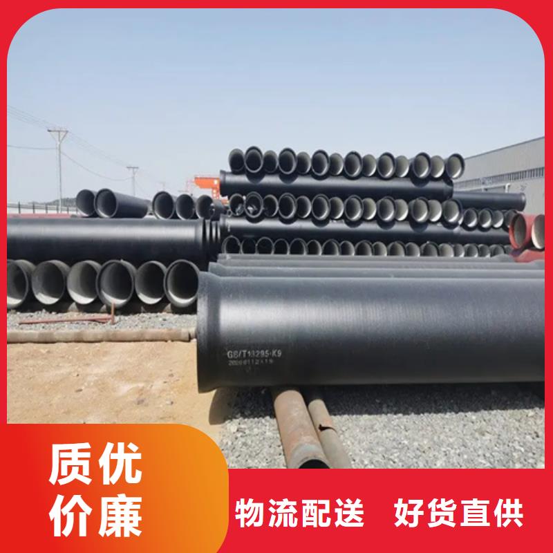 球墨铸铁管Gcr15精密管质优价廉