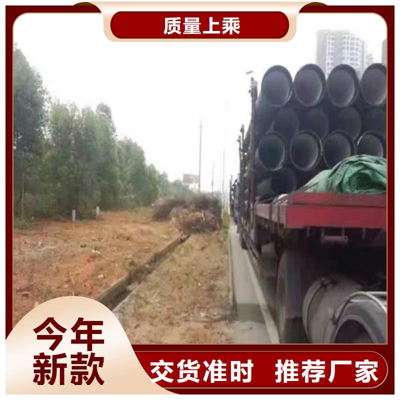 球墨铸铁管,Gcr15精密管生产厂家