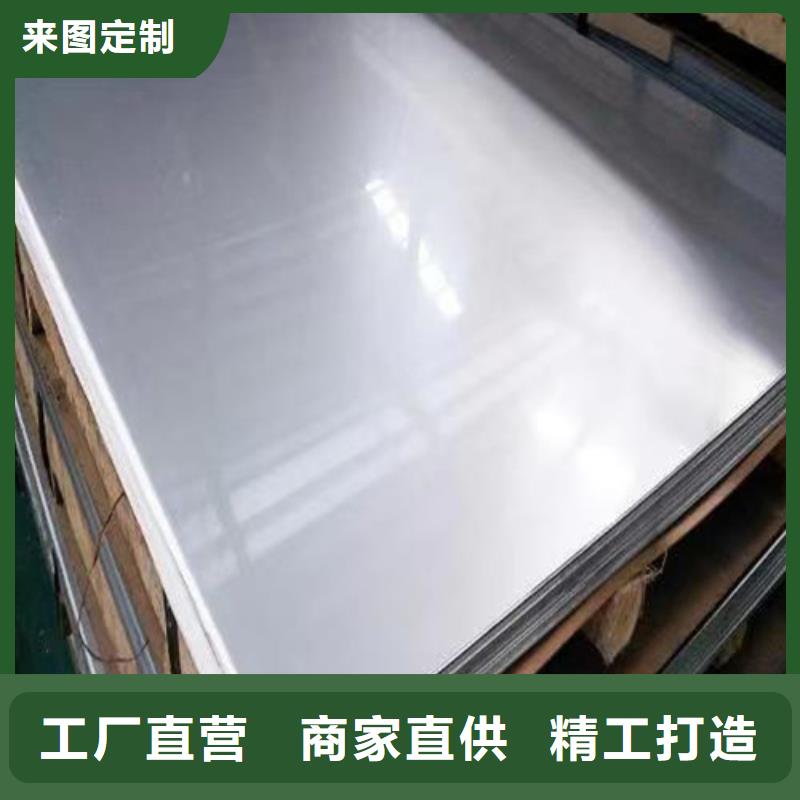 【不锈钢板Gcr15轴承钢管支持批发零售】
