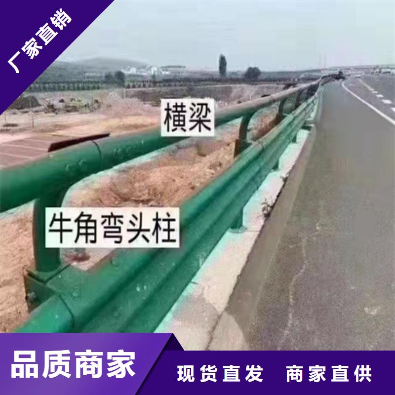 波形护栏道路隔离栏核心技术