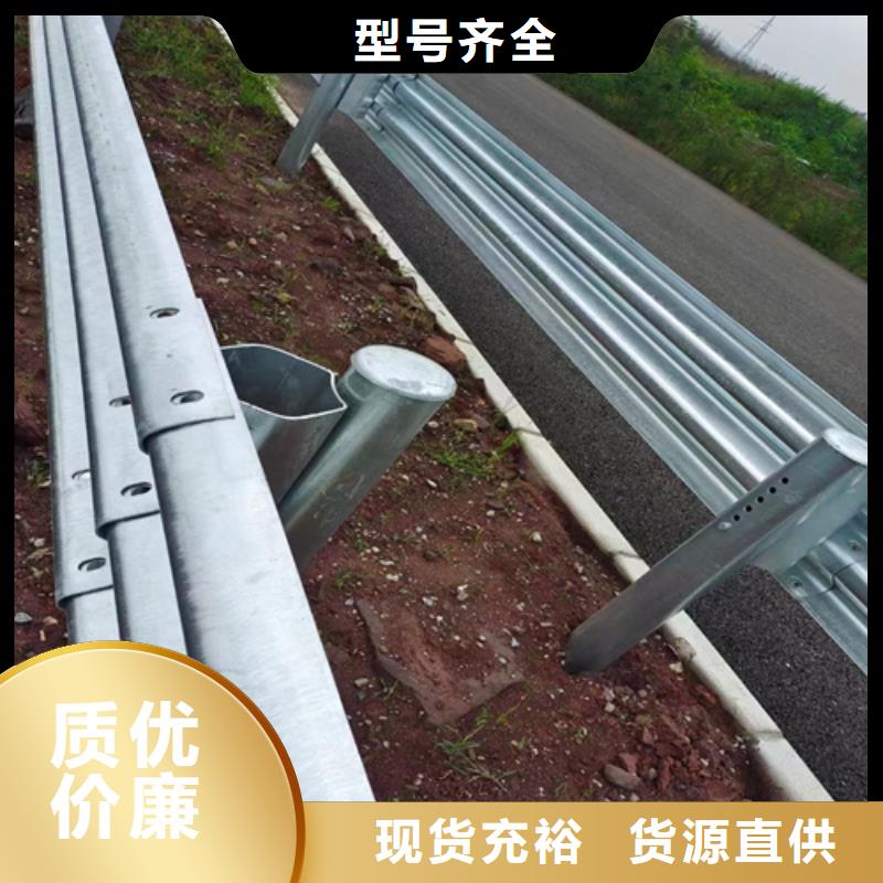 【波形护栏】,道路护栏用心制造