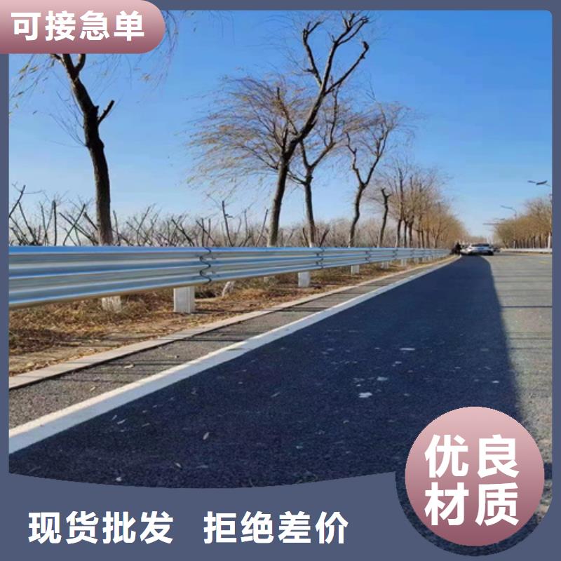 【波形护栏】,道路护栏用心制造