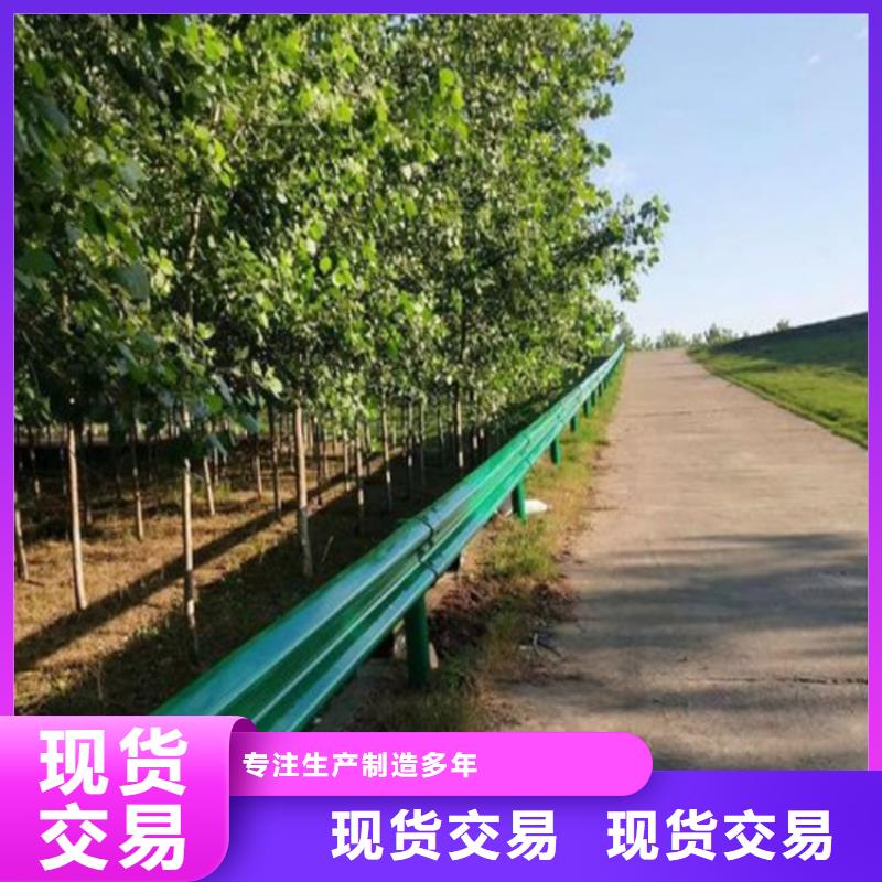 【波形防撞护栏桥梁防撞护栏现货满足大量采购】