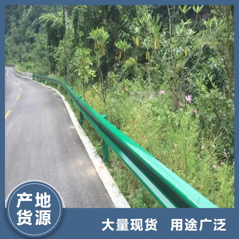 波形防撞护栏不锈钢复合管护栏质量不佳尽管来找我