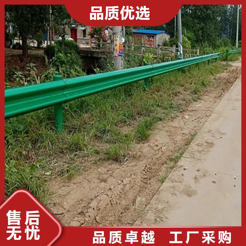 波形防撞护栏桥梁护栏品质卓越