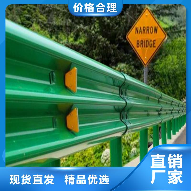 【波形防撞护栏】,桥梁护栏厂家规格型号全
