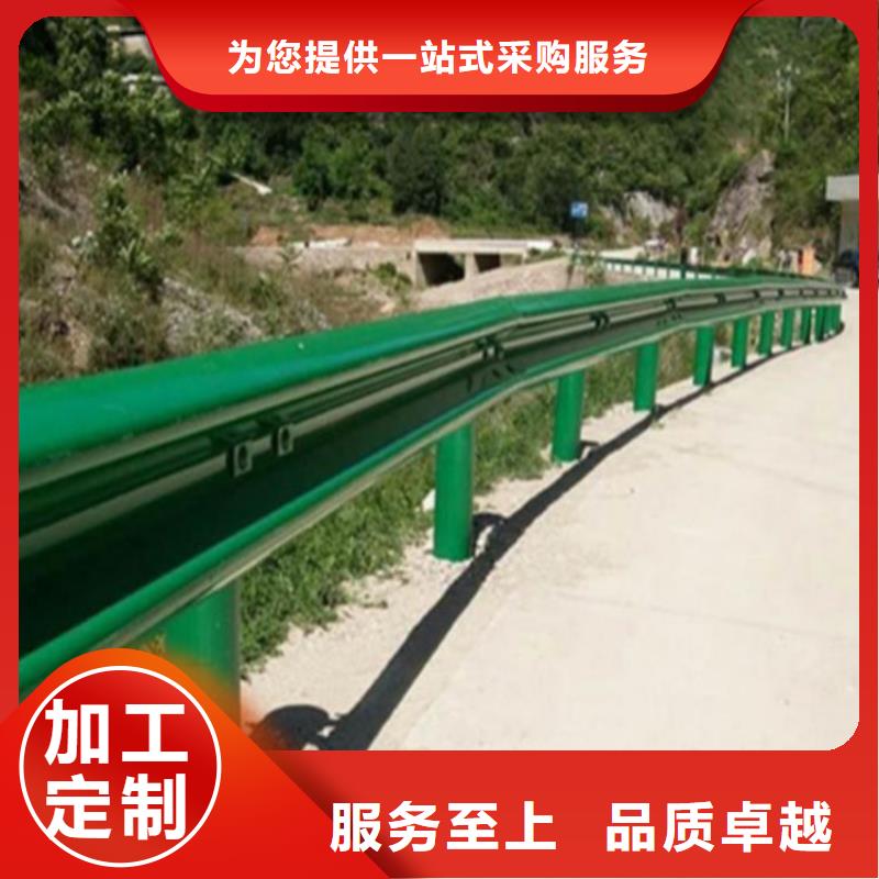 波形防撞护栏-【道路护栏】的简单介绍