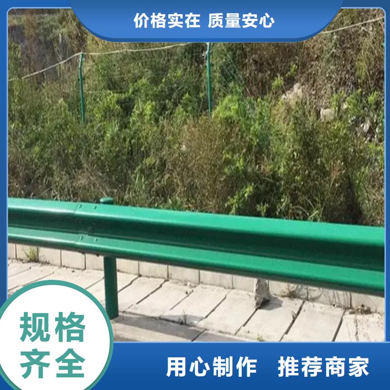 波形防撞护栏-【道路护栏】的简单介绍