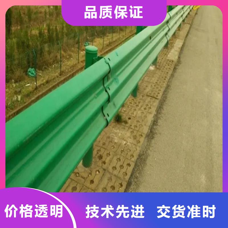 【波形防撞护栏道路护栏大库存无缺货危机】