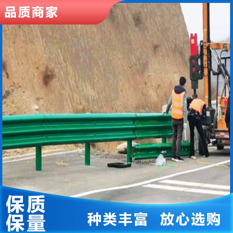 波形防撞护栏道路护栏生产安装