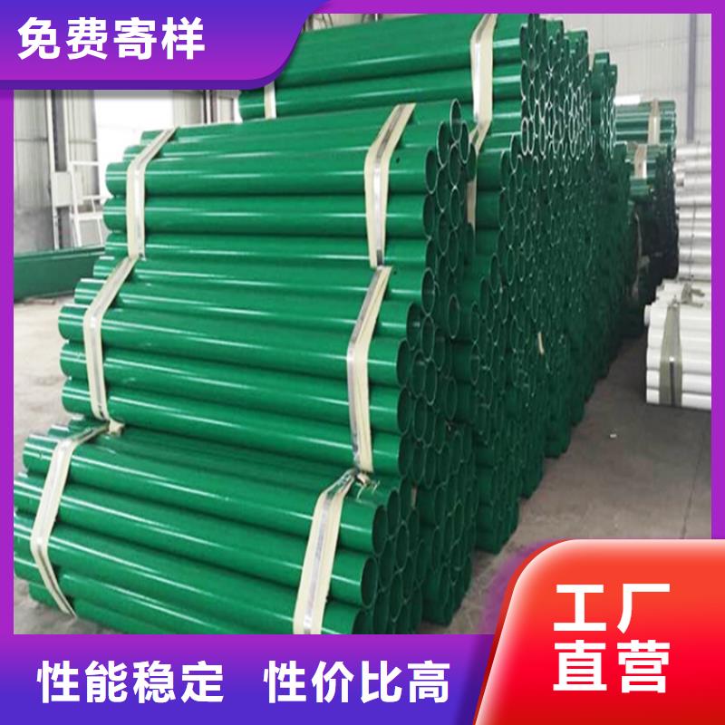 波形防撞护栏_【道路护栏】精选厂家好货