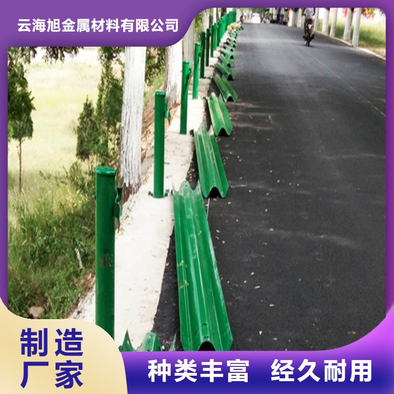 波形防撞护栏-市政道路防护栏批发供应
