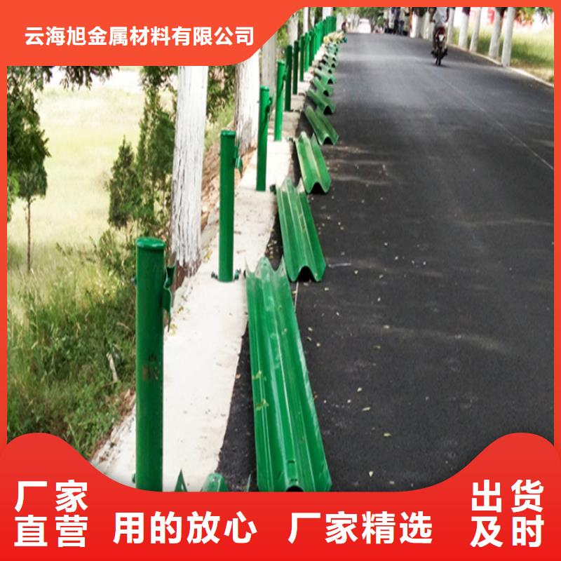 波形防撞护栏-桥梁护栏品质有保障