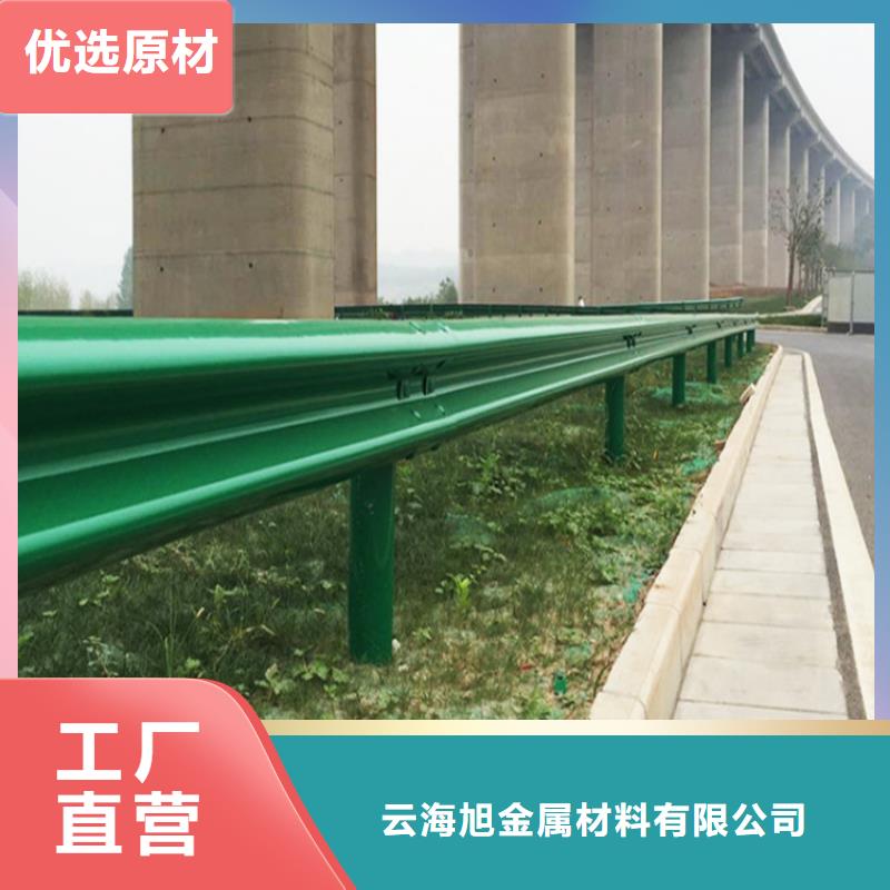 波形防撞护栏【桥梁护栏施工】专注生产制造多年
