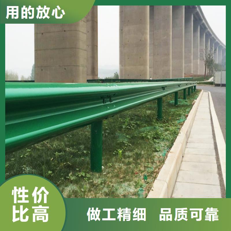 波形防撞护栏-市政道路防护栏批发供应