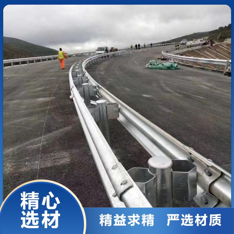 波形护栏
标志牌标志杆
乡村安保防护栏
生命安全防护栏
高速公路护栏
波形护栏板
波形护栏
三波波形护栏
波形护栏安装
波形护栏立柱
波形梁防撞护栏
波形公路护栏
高速护栏板优质品牌