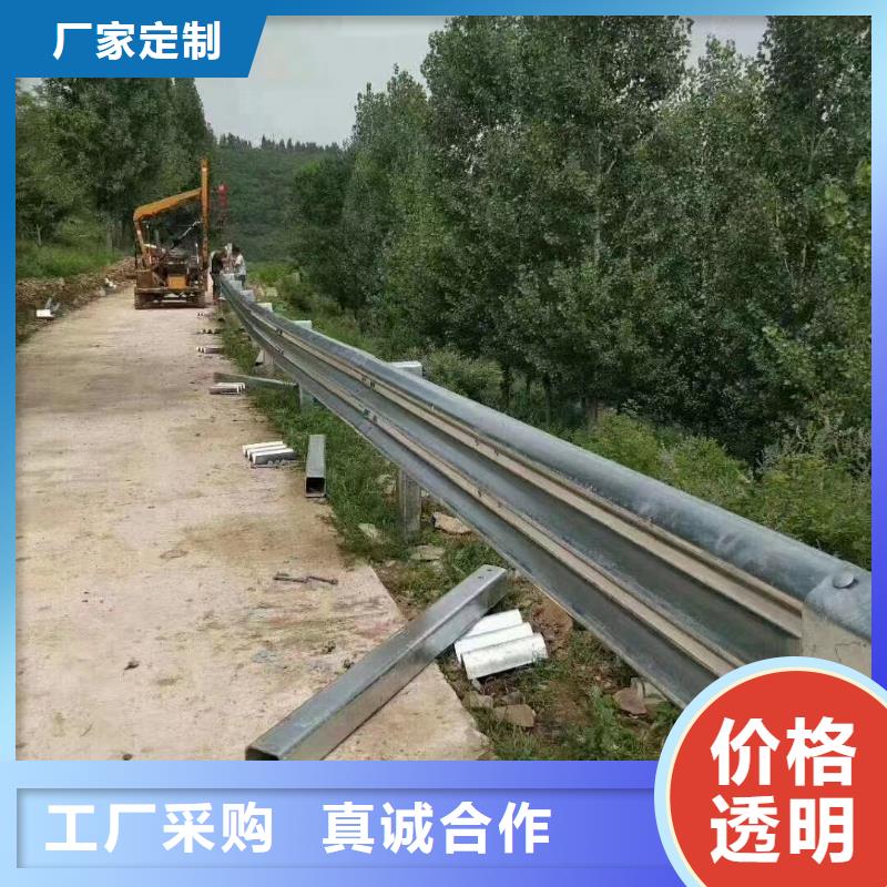 波形护栏
标志牌标志杆
乡村安保防护栏
生命安全防护栏
高速公路护栏
波形护栏板
波形护栏
三波波形护栏
波形护栏安装
波形护栏立柱
波形梁防撞护栏
波形公路护栏
高速护栏板出厂价