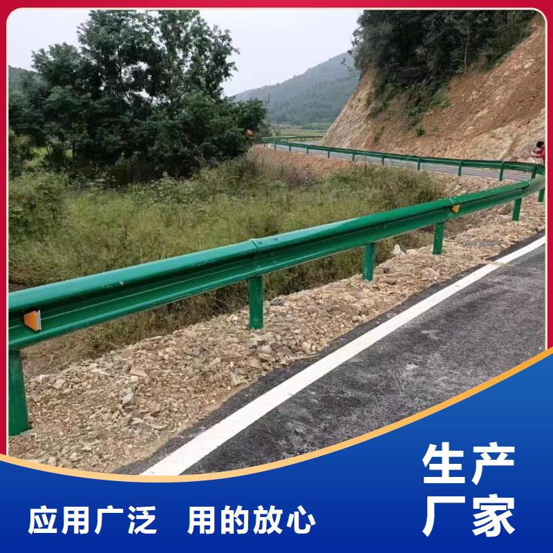 【护栏-乡村公路护栏供应商】