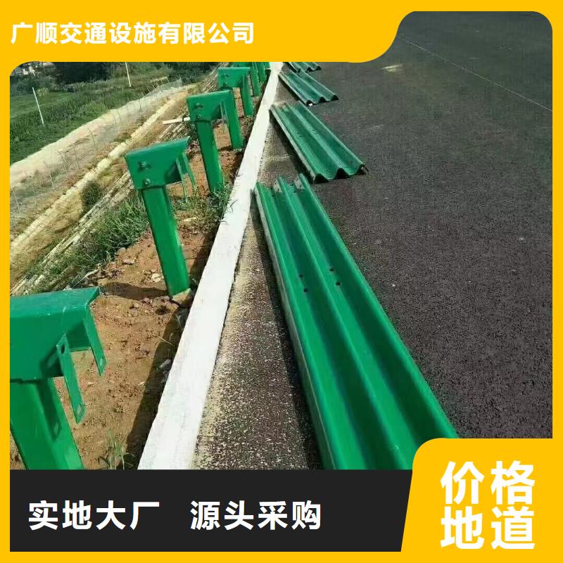 波形公路护栏厂家实力雄厚