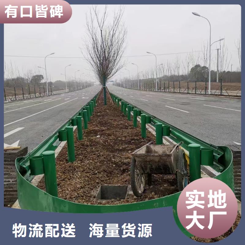 波形护栏
标志牌标志杆
乡村安保防护栏
生命安全防护栏
高速公路护栏
波形护栏板
波形护栏
三波波形护栏
波形护栏安装
波形护栏立柱
波形梁防撞护栏
波形公路护栏
高速护栏板认准广顺交通设施有限公司