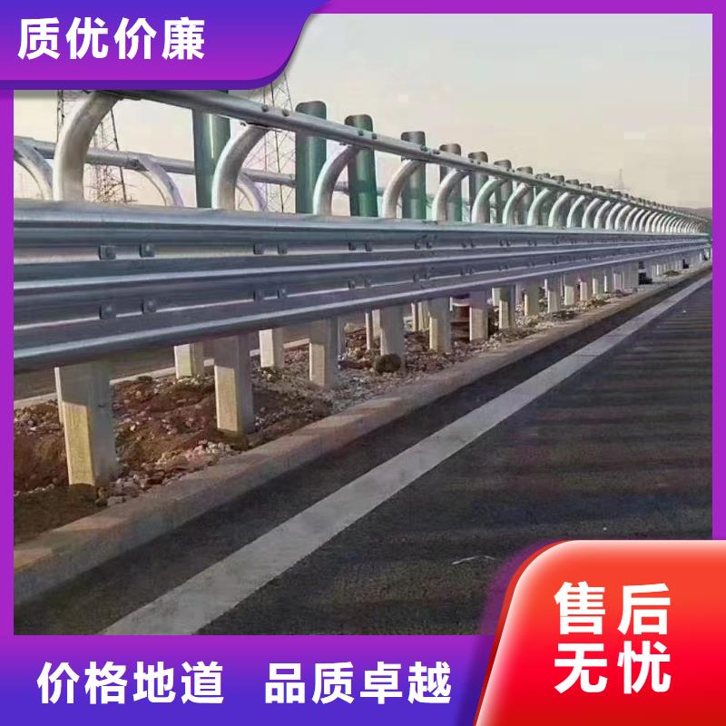 护栏波形公路护栏厂家厂家自营