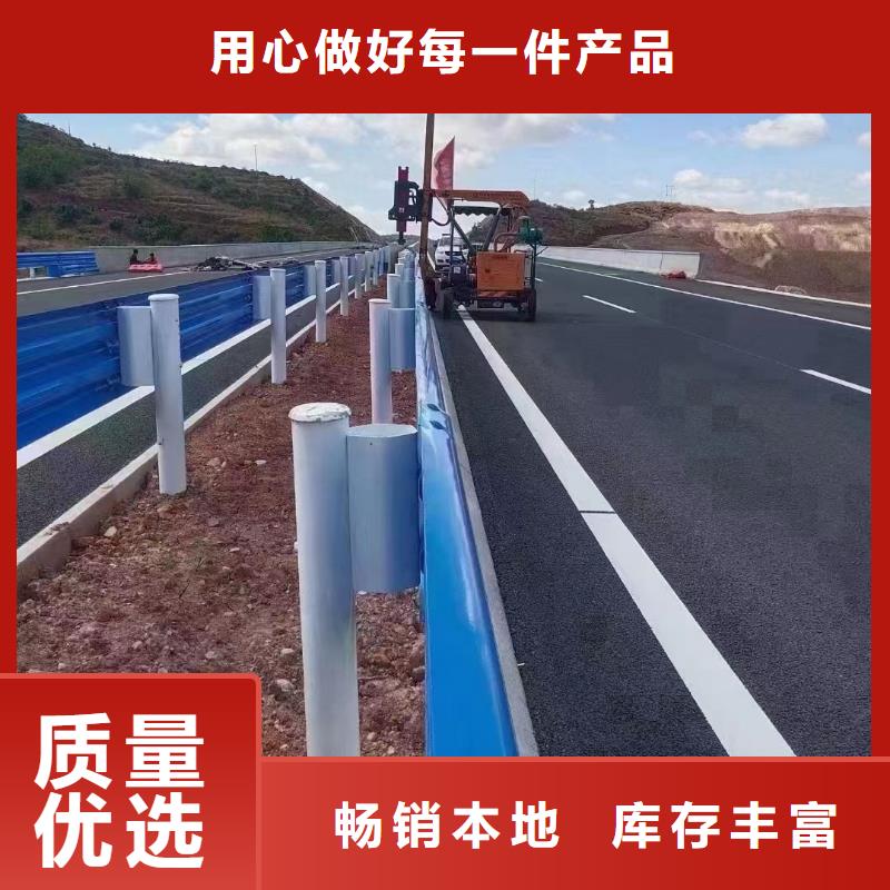 护栏高速公路护栏精品选购