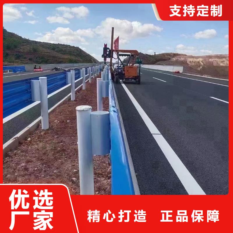 波形护栏
标志牌标志杆
乡村安保防护栏
生命安全防护栏
高速公路护栏
波形护栏板
波形护栏
三波波形护栏
波形护栏安装
波形护栏立柱
波形梁防撞护栏
波形公路护栏
高速护栏板-薄利多销