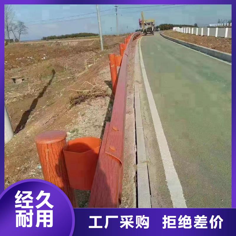 波形护栏
标志牌标志杆
乡村安保防护栏
生命安全防护栏
高速公路护栏
波形护栏板
波形护栏
三波波形护栏
波形护栏安装
波形护栏立柱
波形梁防撞护栏
波形公路护栏
高速护栏板厂家，现货