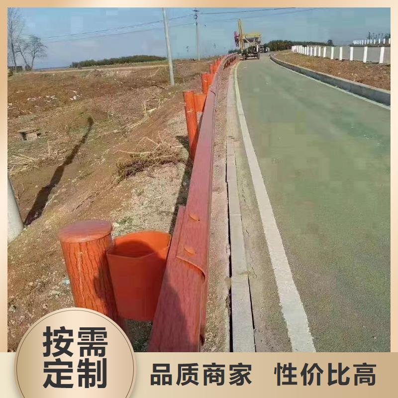 波形护栏
标志牌标志杆
乡村安保防护栏
生命安全防护栏
高速公路护栏
波形护栏板
波形护栏
三波波形护栏
波形护栏安装
波形护栏立柱
波形梁防撞护栏
波形公路护栏
高速护栏板-波形护栏
标志牌标志杆
乡村安保防护栏
生命安全防护栏
高速公路护栏
波形护栏板
波形护栏
三波波形护栏
波形护栏安装
波形护栏立柱
波形梁防撞护栏
波形公路护栏
高速护栏板厂家现货