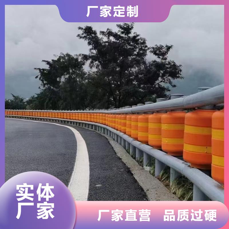 波形梁防撞护栏厂家-售后服务好