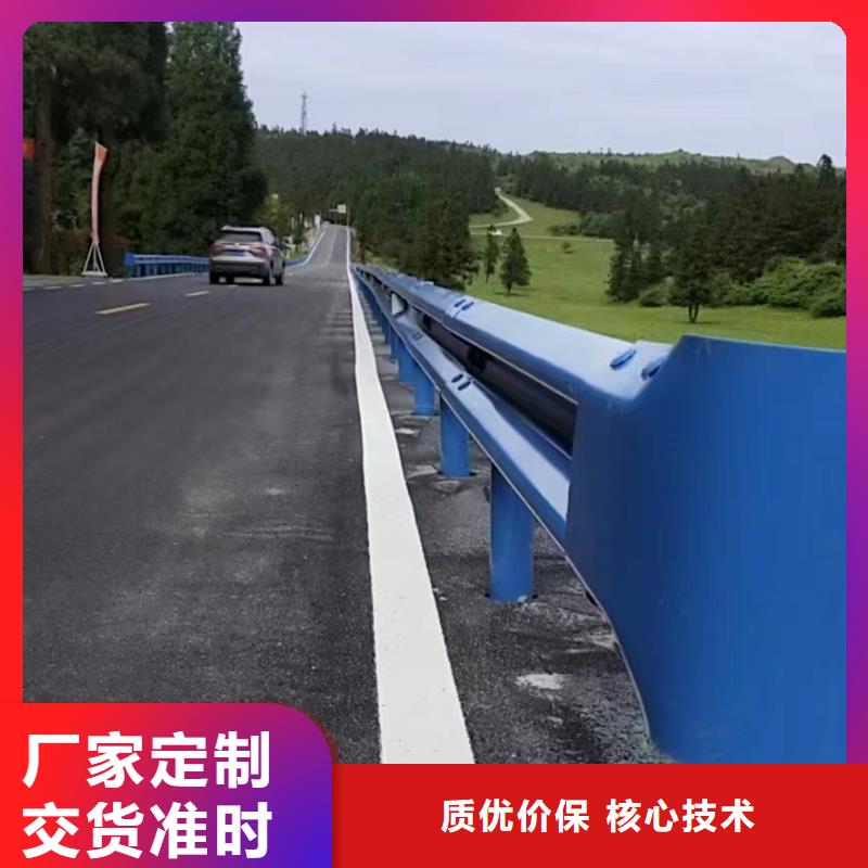 波形护栏
标志牌标志杆
乡村安保防护栏
生命安全防护栏
高速公路护栏
波形护栏板
波形护栏
三波波形护栏
波形护栏安装
波形护栏立柱
波形梁防撞护栏
波形公路护栏
高速护栏板规格齐全的厂家