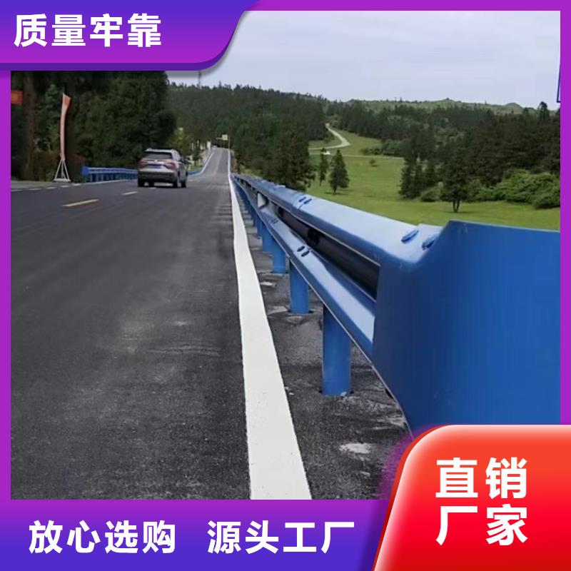 买波形护栏
标志牌标志杆
乡村安保防护栏
生命安全防护栏
高速公路护栏
波形护栏板
波形护栏
三波波形护栏
波形护栏安装
波形护栏立柱
波形梁防撞护栏
波形公路护栏
高速护栏板必看-质量好