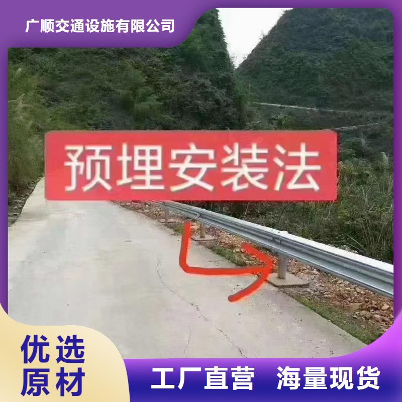 波形公路护栏制造厂商