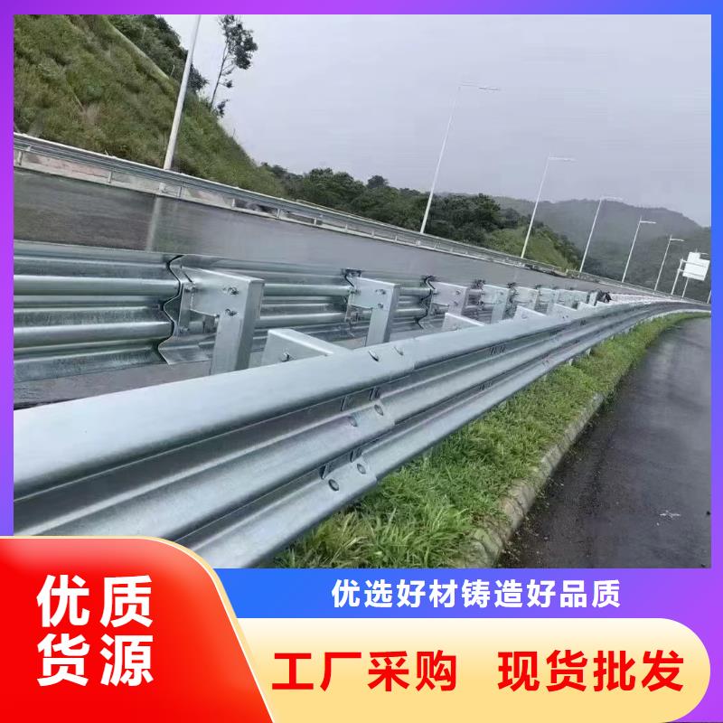 高速公路护栏实体厂家